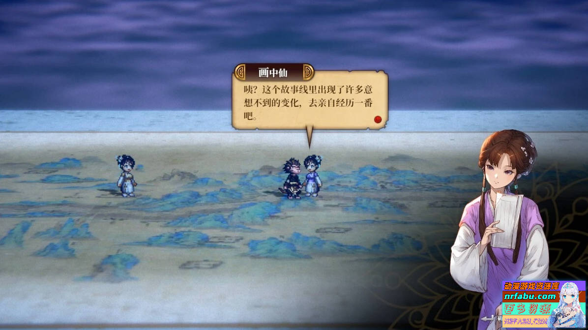 崛起力量:添命人 V1.0.98 STEAM官方中文版【3.4G】