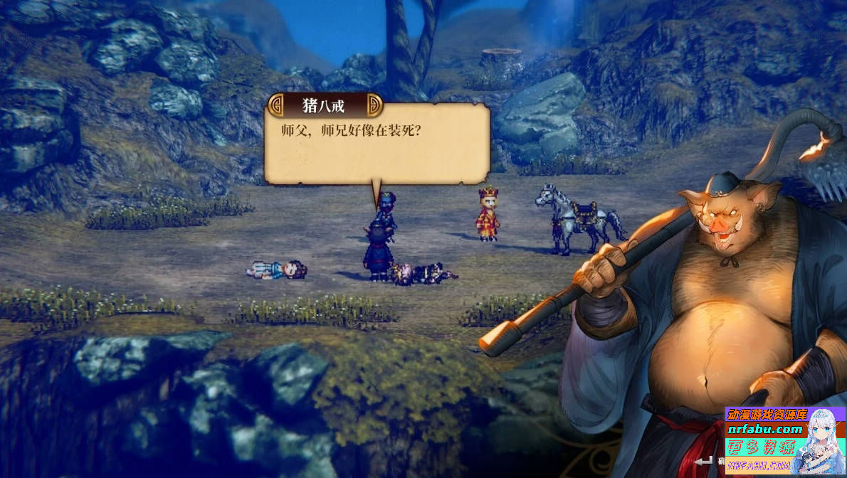 崛起力量:添命人 V1.0.98 STEAM官方中文版【3.4G】