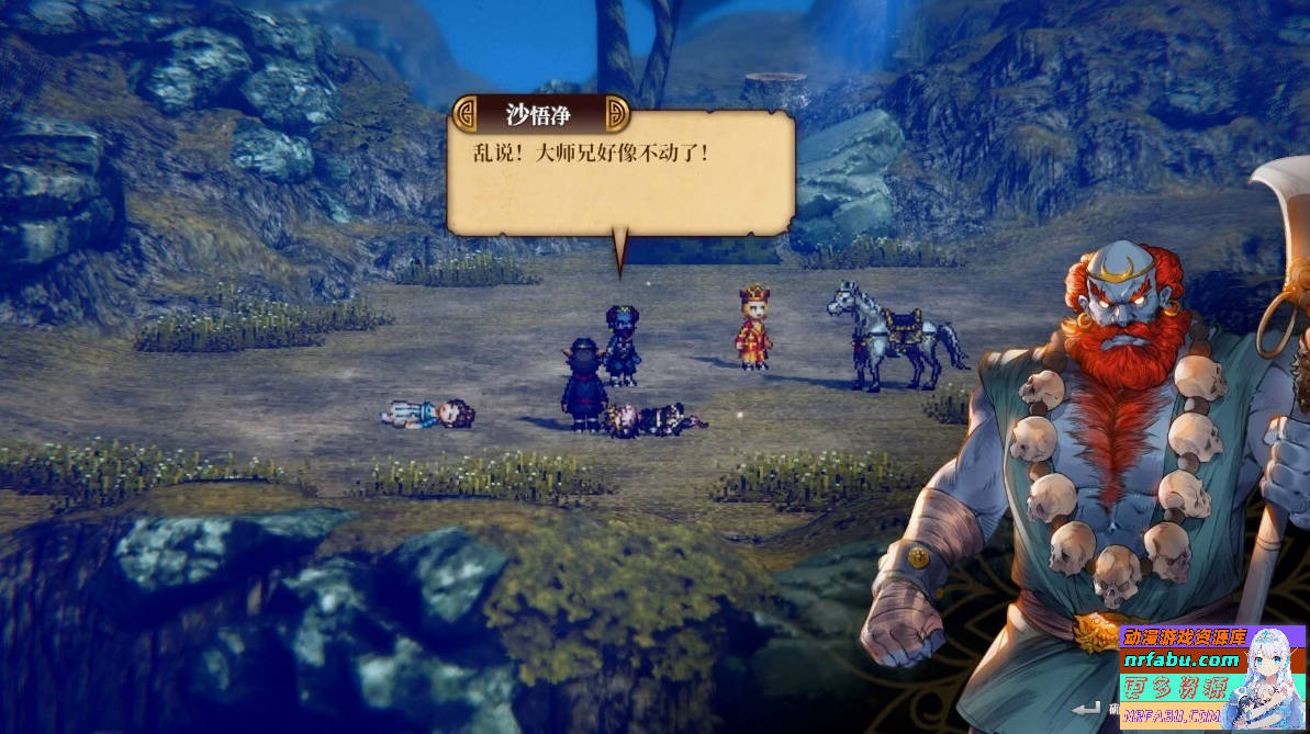 崛起力量:添命人 V1.0.98 STEAM官方中文版【3.4G】