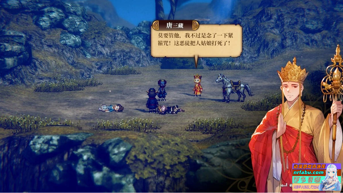 崛起力量:添命人 V1.0.98 STEAM官方中文版【3.4G】