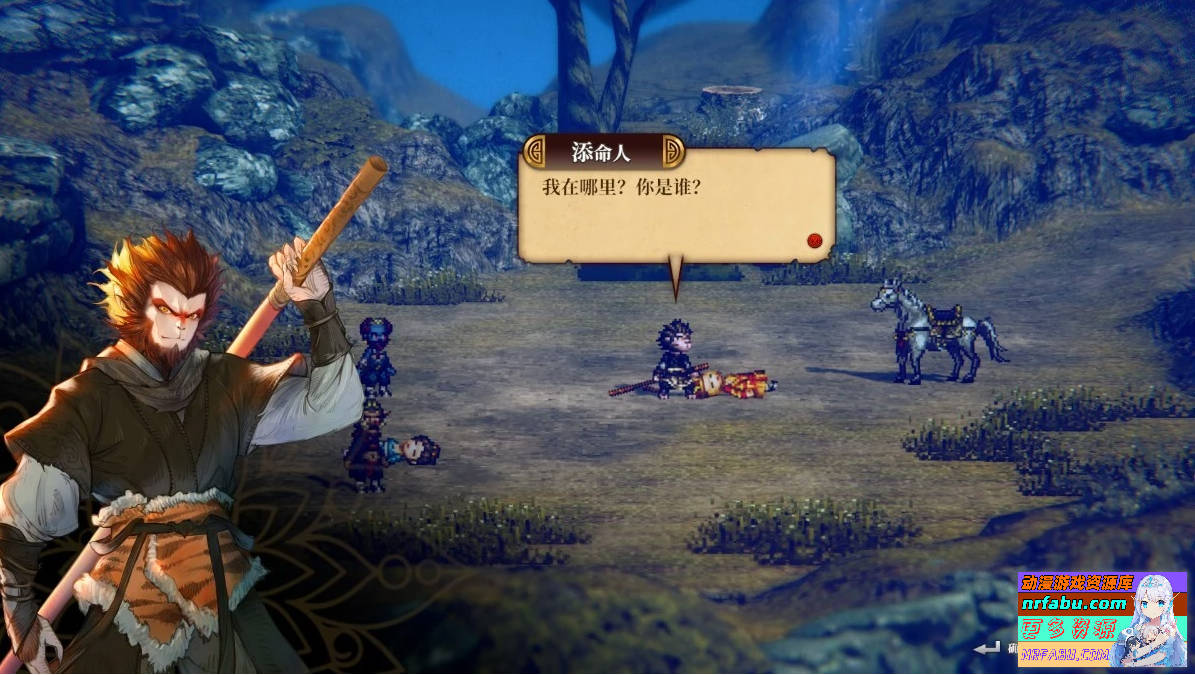 崛起力量:添命人 V1.0.98 STEAM官方中文版【3.4G】