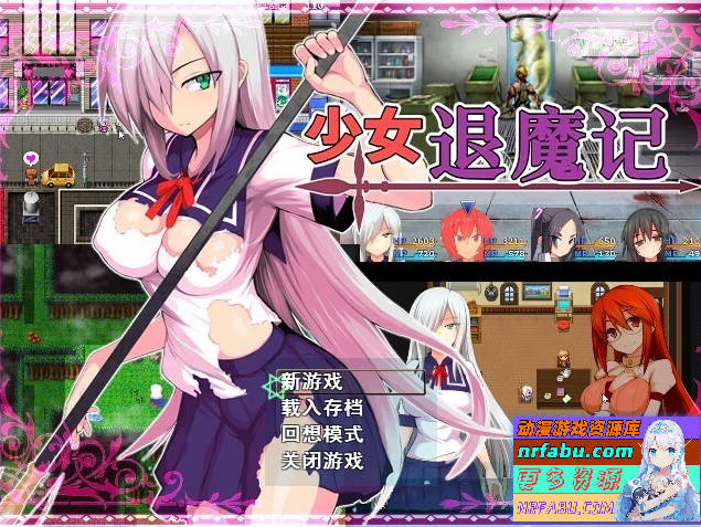 女退魔记 Otome the Exorcist V1.00 STEAM官方中文版【1.2G】