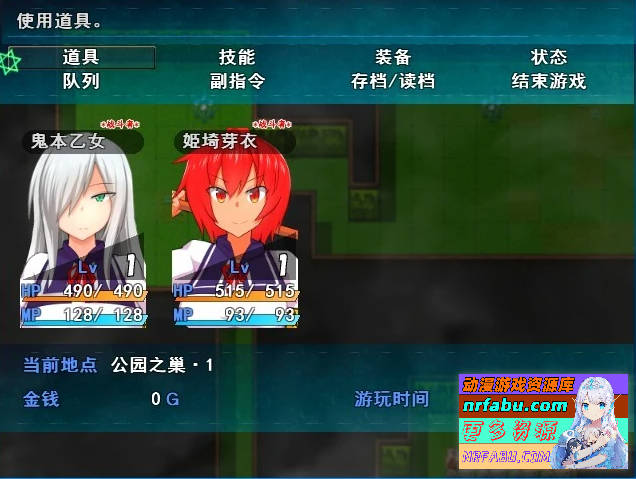 女退魔记 Otome the Exorcist V1.00 STEAM官方中文版【1.2G】