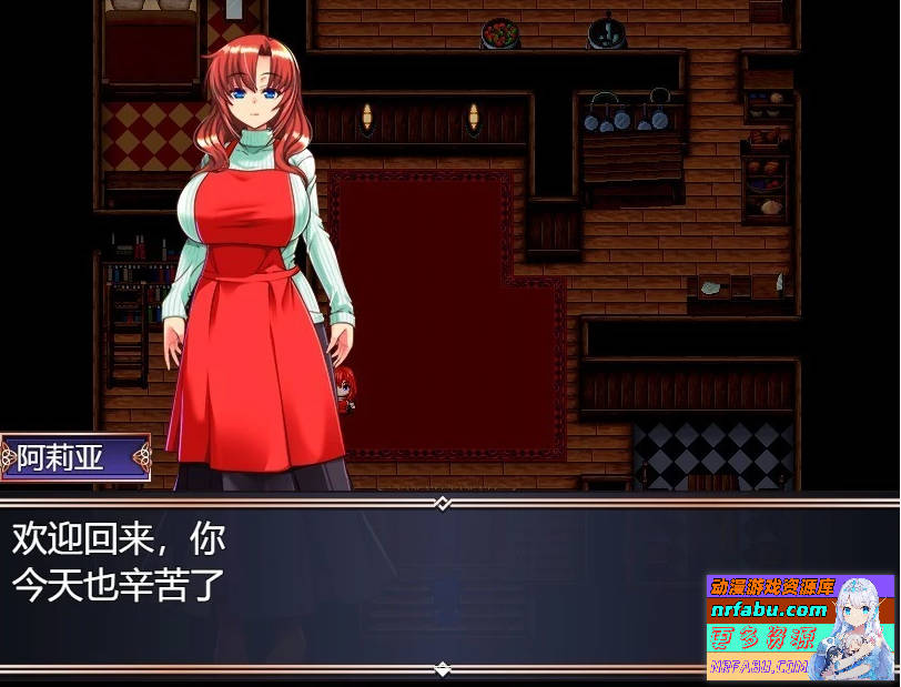 NTR背信之银纹 V1.01 AI汉化版【2G】