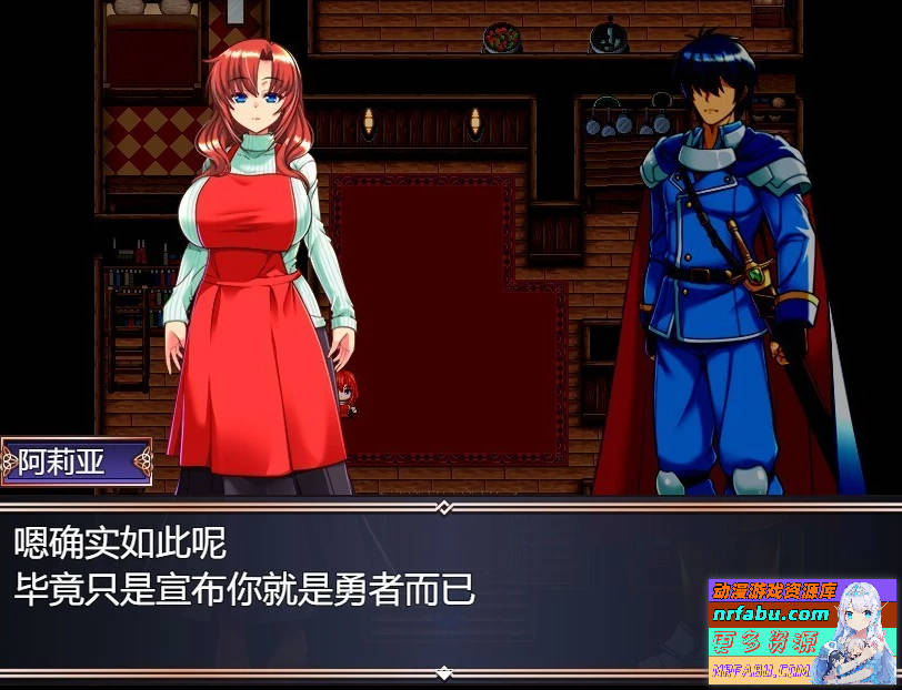 NTR背信之银纹 V1.01 AI汉化版【2G】