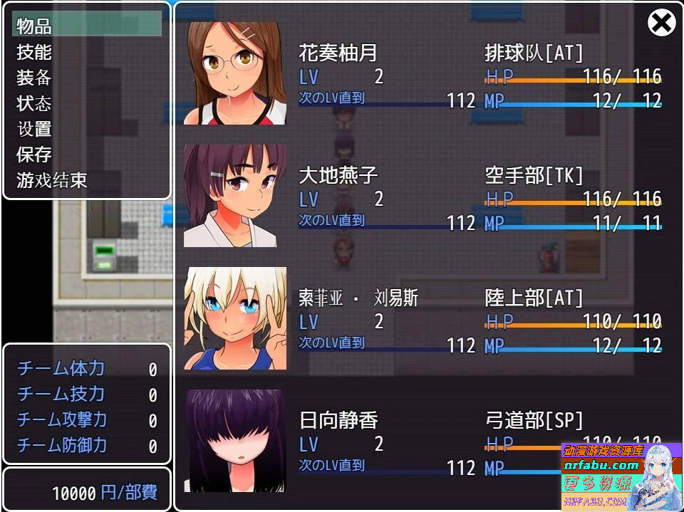 在训练营提供服务 双端汉化版+礼包码【2.9G】