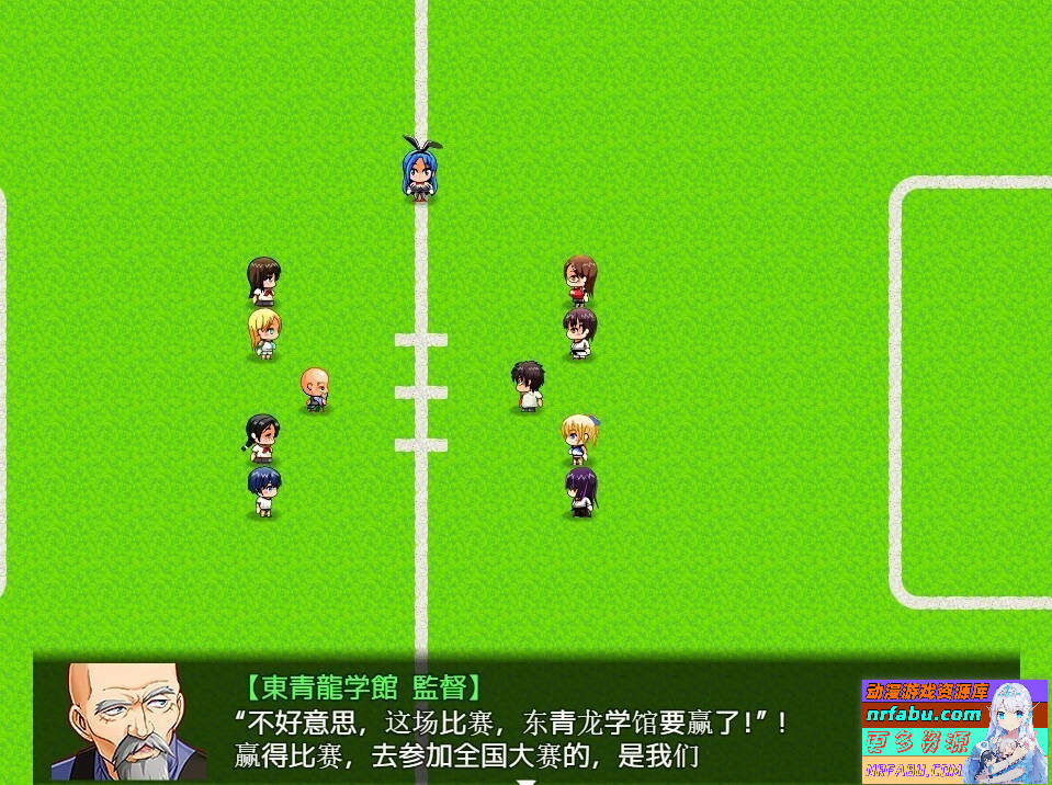 在训练营提供服务 双端汉化版+礼包码【2.9G】