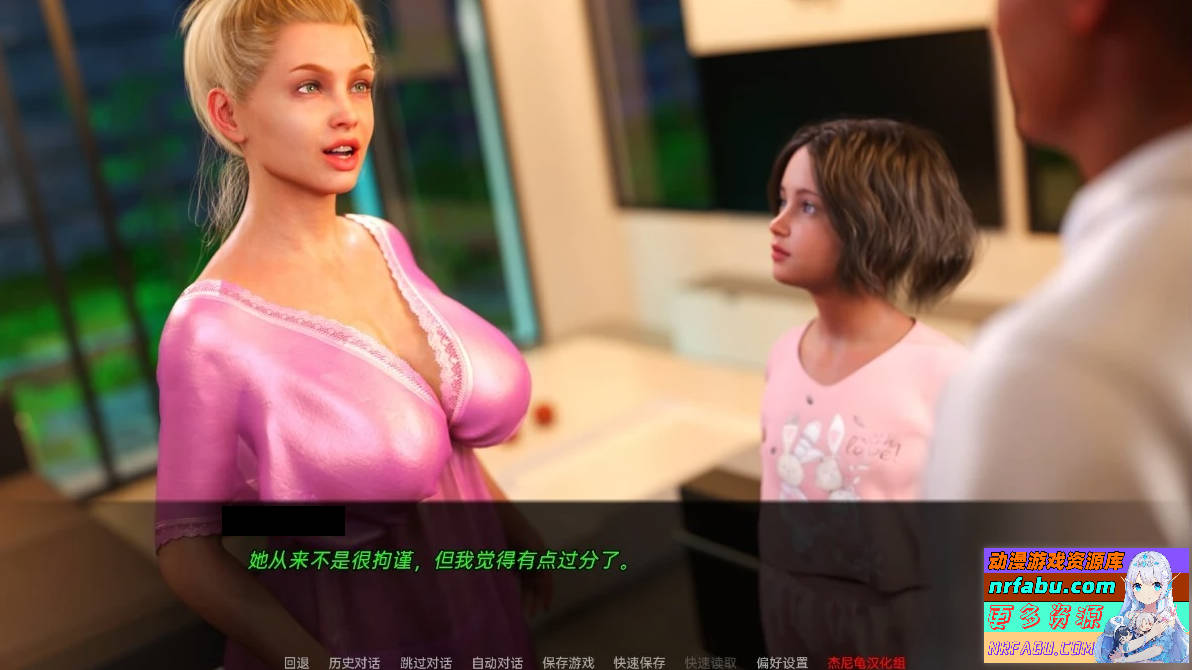 如此剧烈的疼痛 Such a Sharp Pain V0.11.5 双端汉化版【5G】