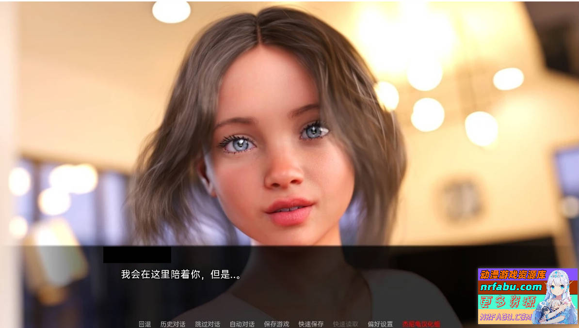 如此剧烈的疼痛 Such a Sharp Pain V0.11.5 双端汉化版【5G】