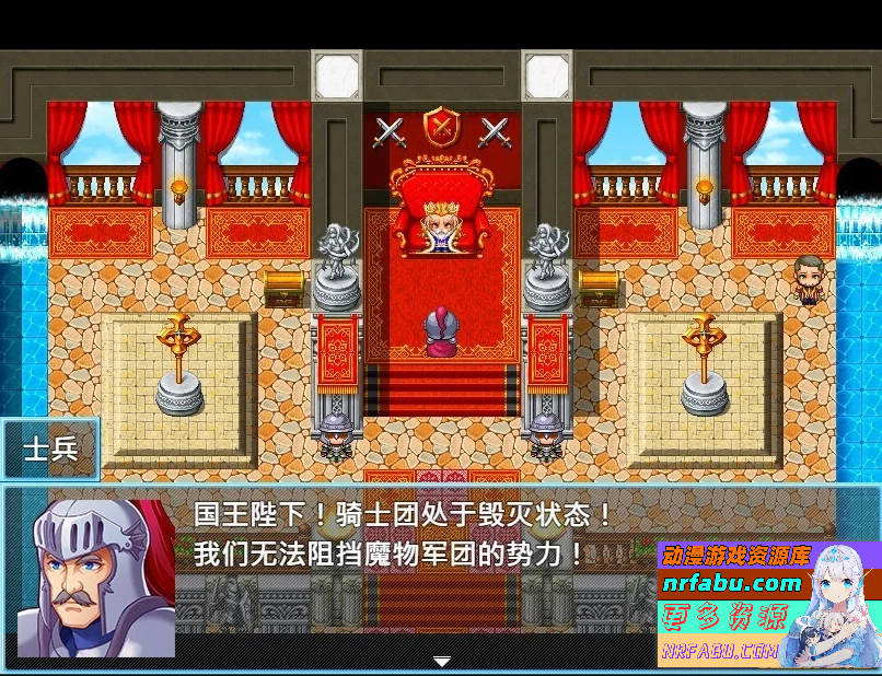 魔法转生异世界 V2.0 STEAM官方中文步兵版【530M】