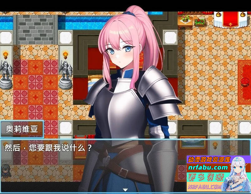 魔法转生异世界 V2.0 STEAM官方中文步兵版【530M】