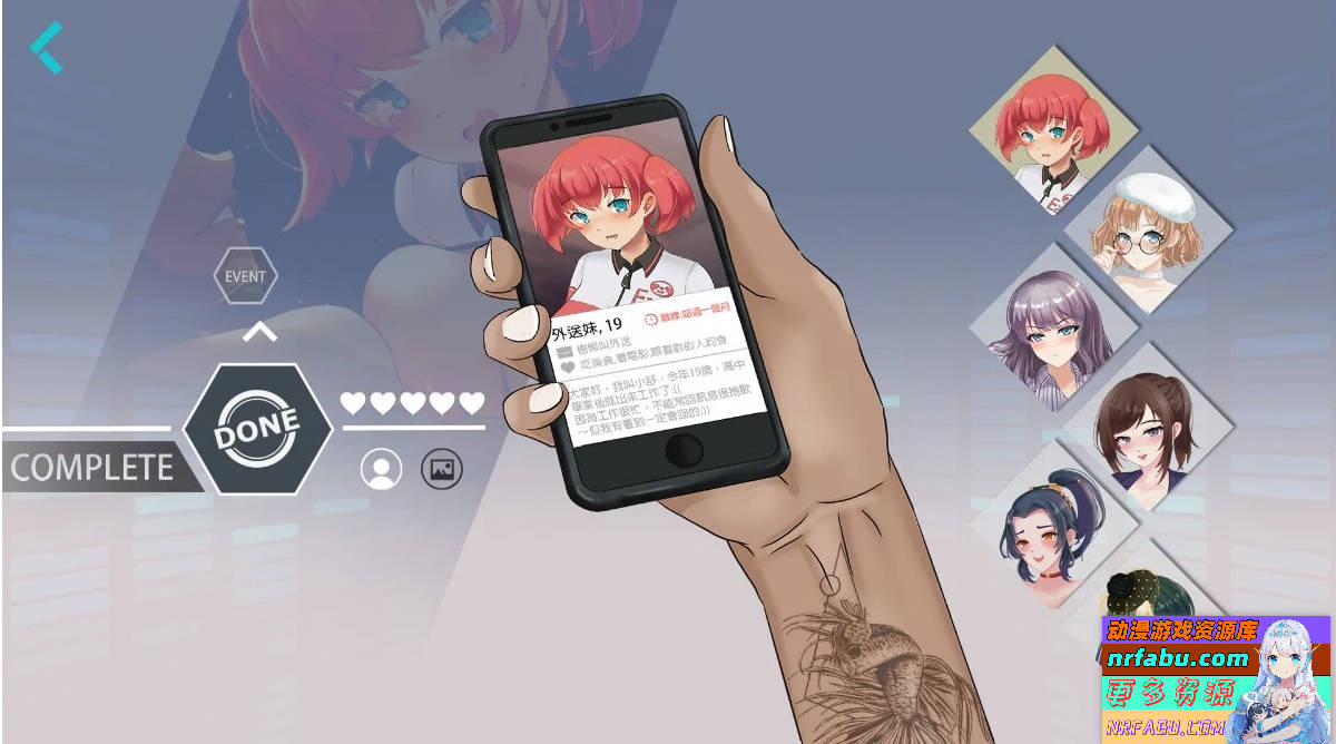 股市之狼 双端STEAM官方中文豪华最终版【1.2G】