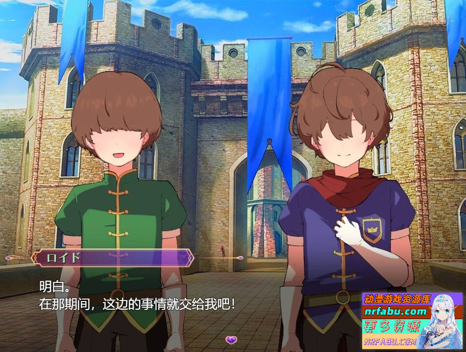 莱维亚的谋女 AI汉化版【1G】