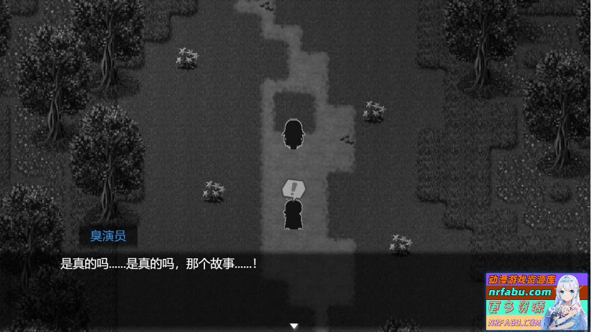 揭秘—名侦探夏洛特与血腥开膛手 V1.1.6 AI汉化版【1G】