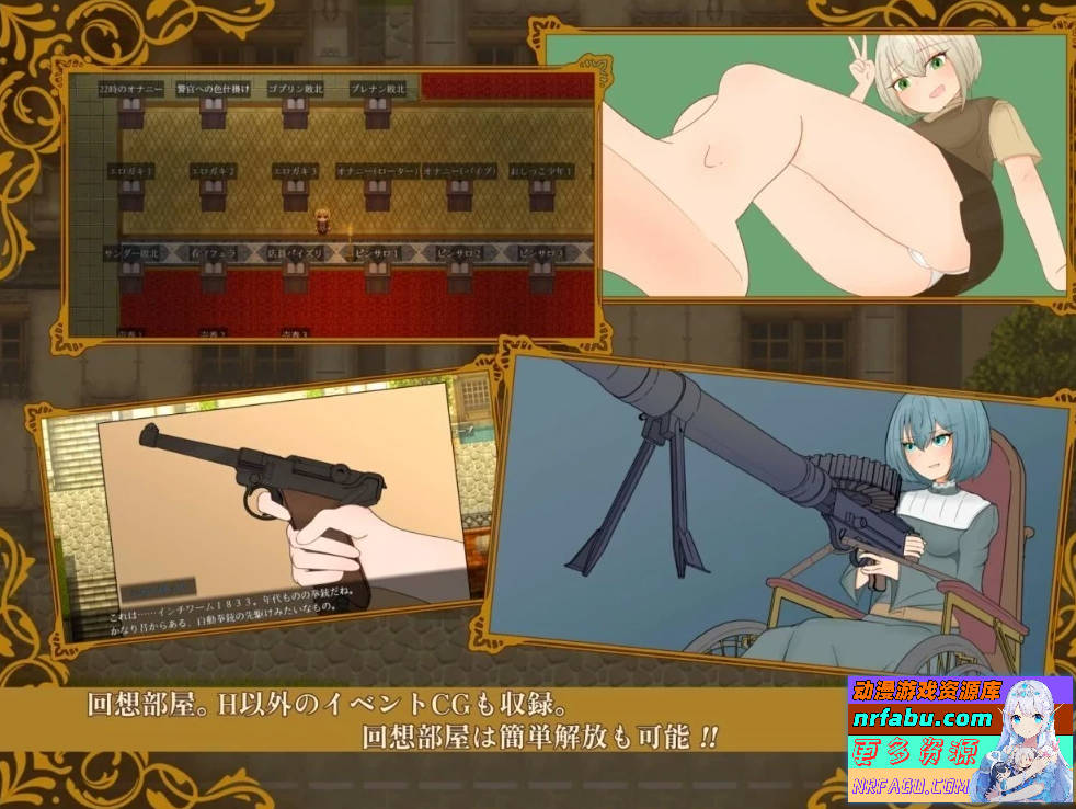 揭秘—名侦探夏洛特与血腥开膛手 V1.1.6 AI汉化版【1G】