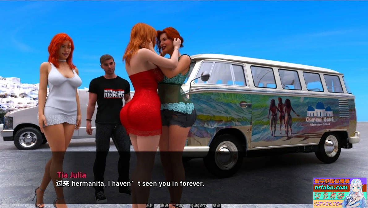 欢迎来到米斯康约斯Welcome to Miskonyos V0.3 双端汉化版【2.6G】