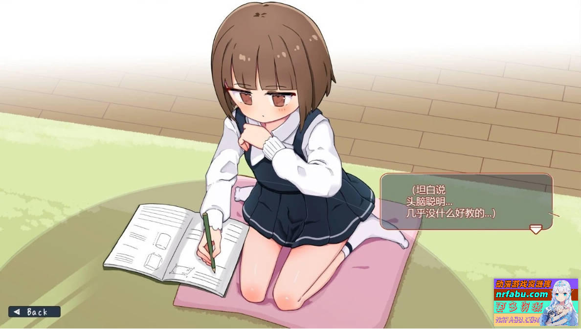 当了侄女的家教开始对她做涩涩恶作剧！AI汉化版【700M】