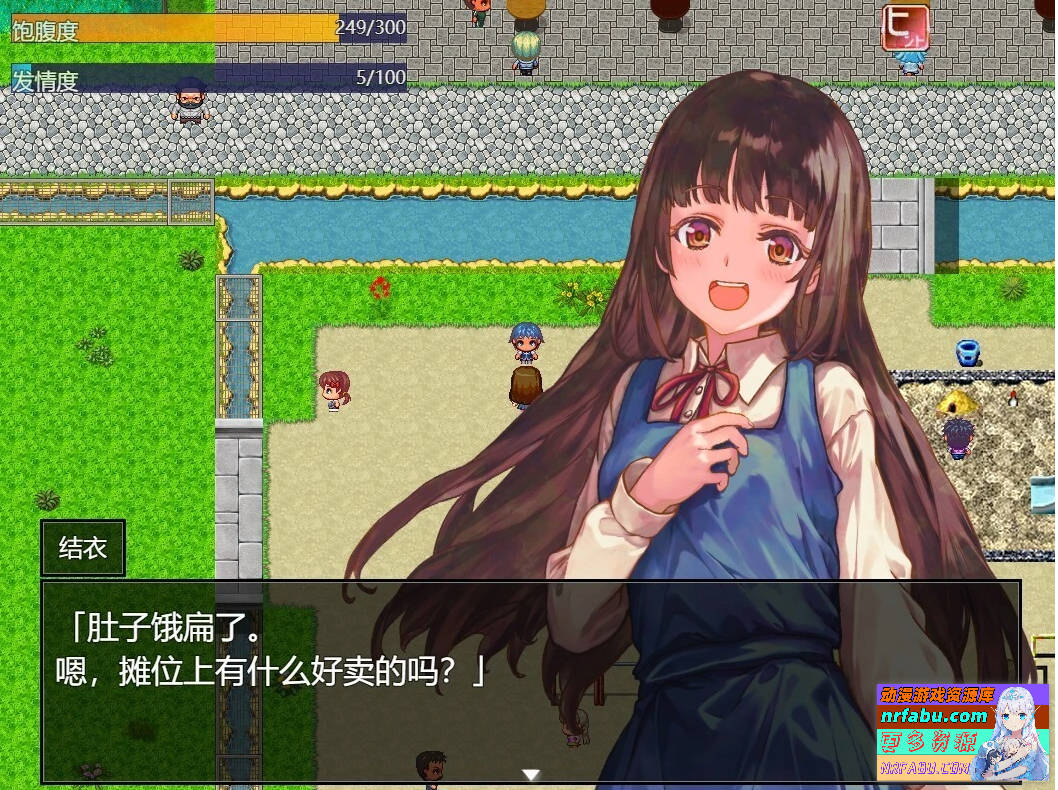 女装游戏-女ごっこ AI汉化版【600M】