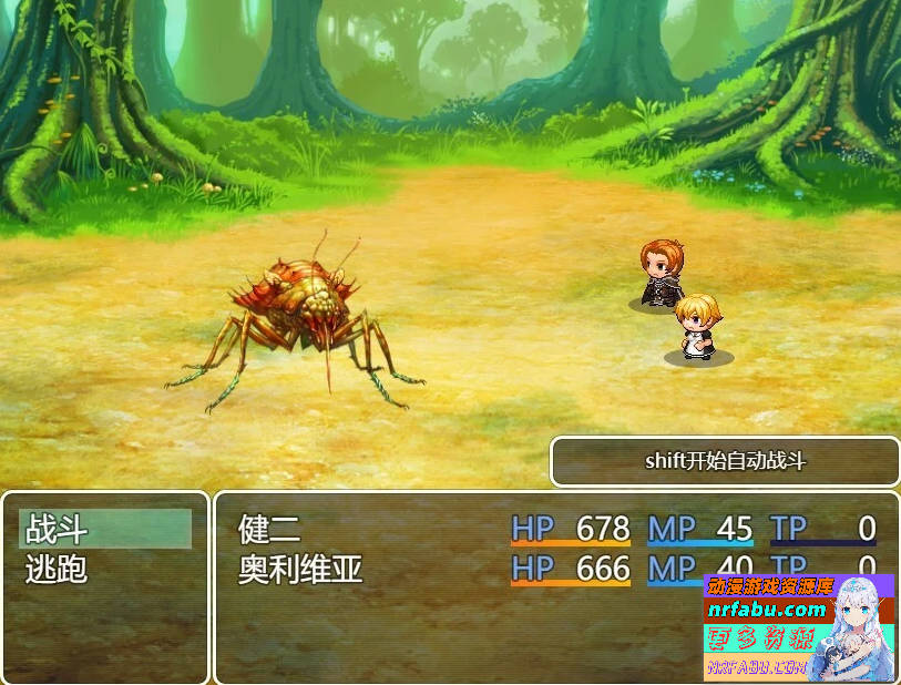 涩情女仆服的奥利维亚 V1.0.0 AI汉化版+全回想存档【1G】