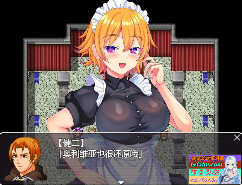 涩情女仆服的奥利维亚 V1.0.0 AI汉化版+全回想存档【1G】