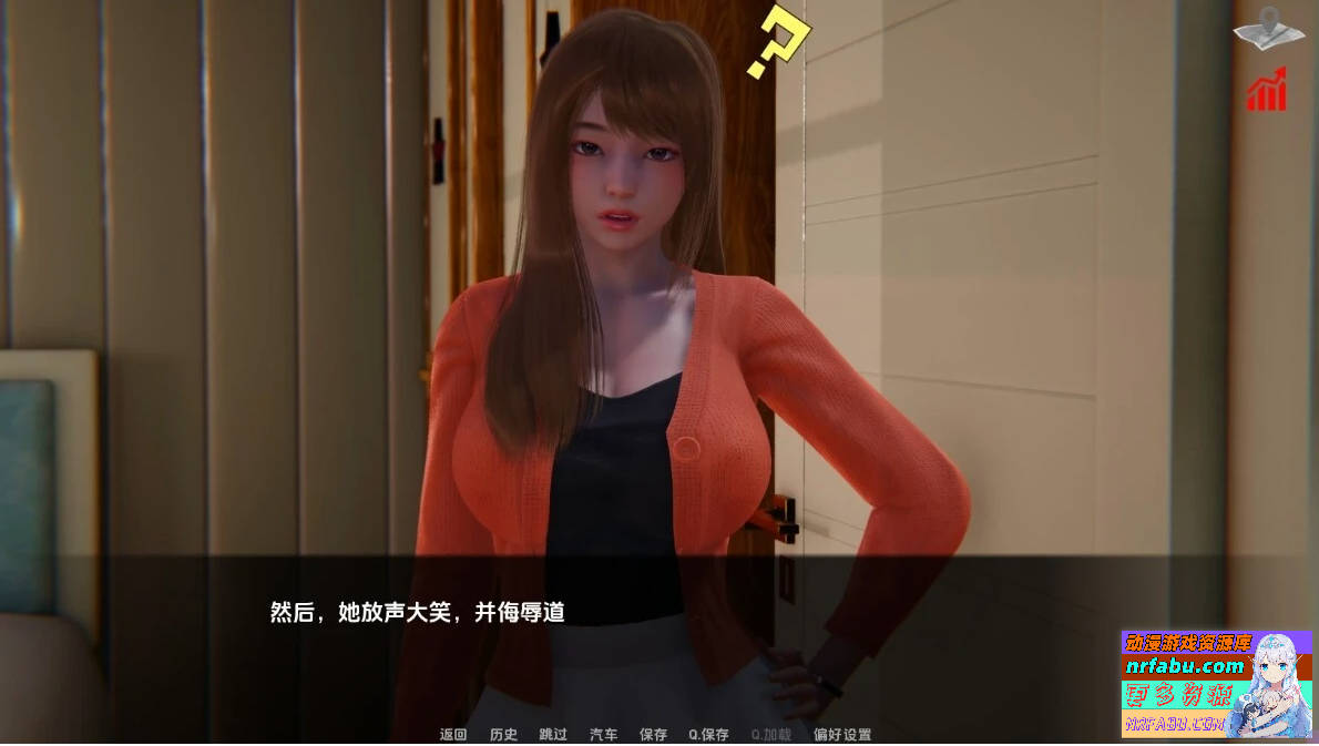 巴斯蒂安的家庭秘密 Bastian’s Family V0.02.3 双端汉化版【1G】