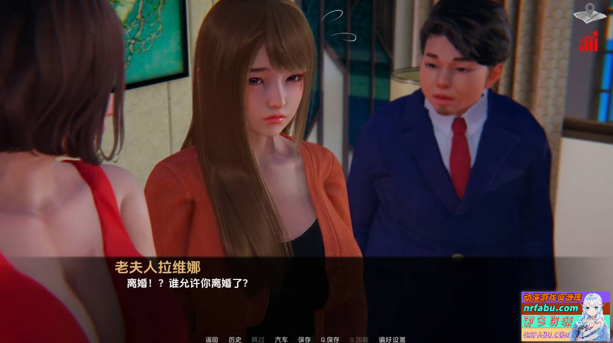 巴斯蒂安的家庭秘密 Bastian’s Family V0.02.3 双端汉化版【1G】