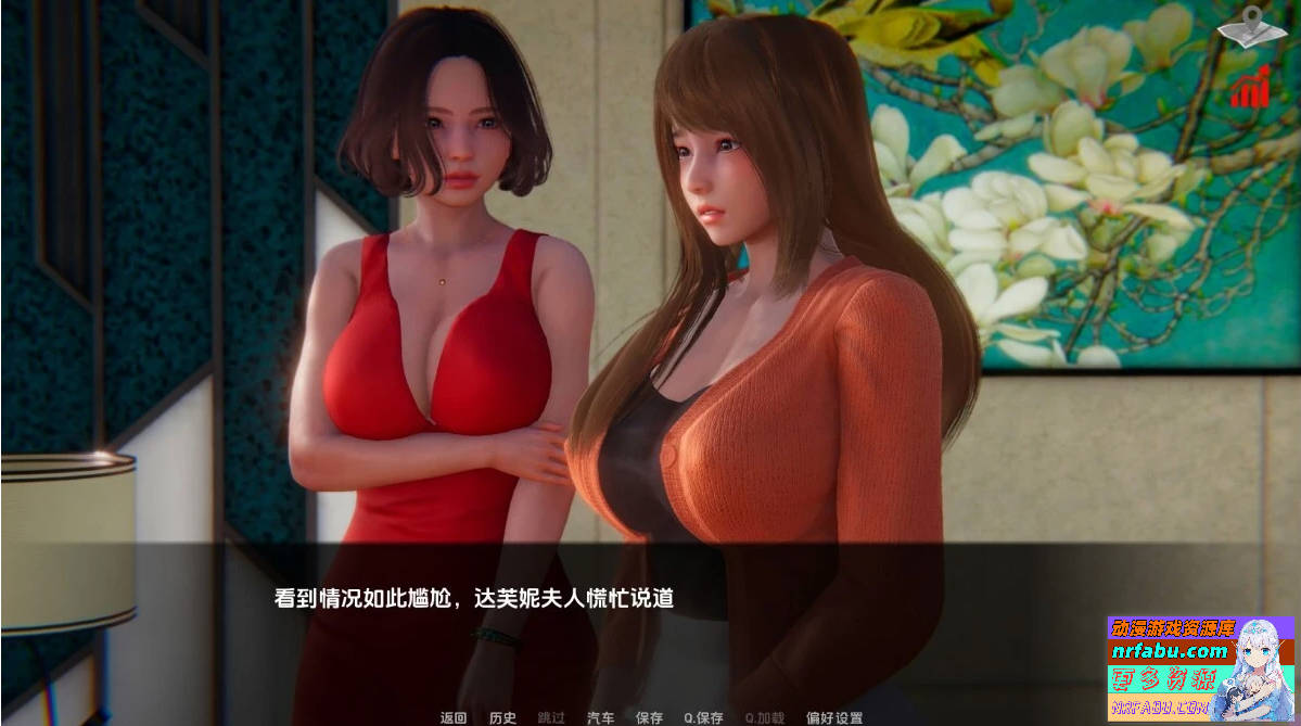 巴斯蒂安的家庭秘密 Bastian’s Family V0.02.3 双端汉化版【1G】