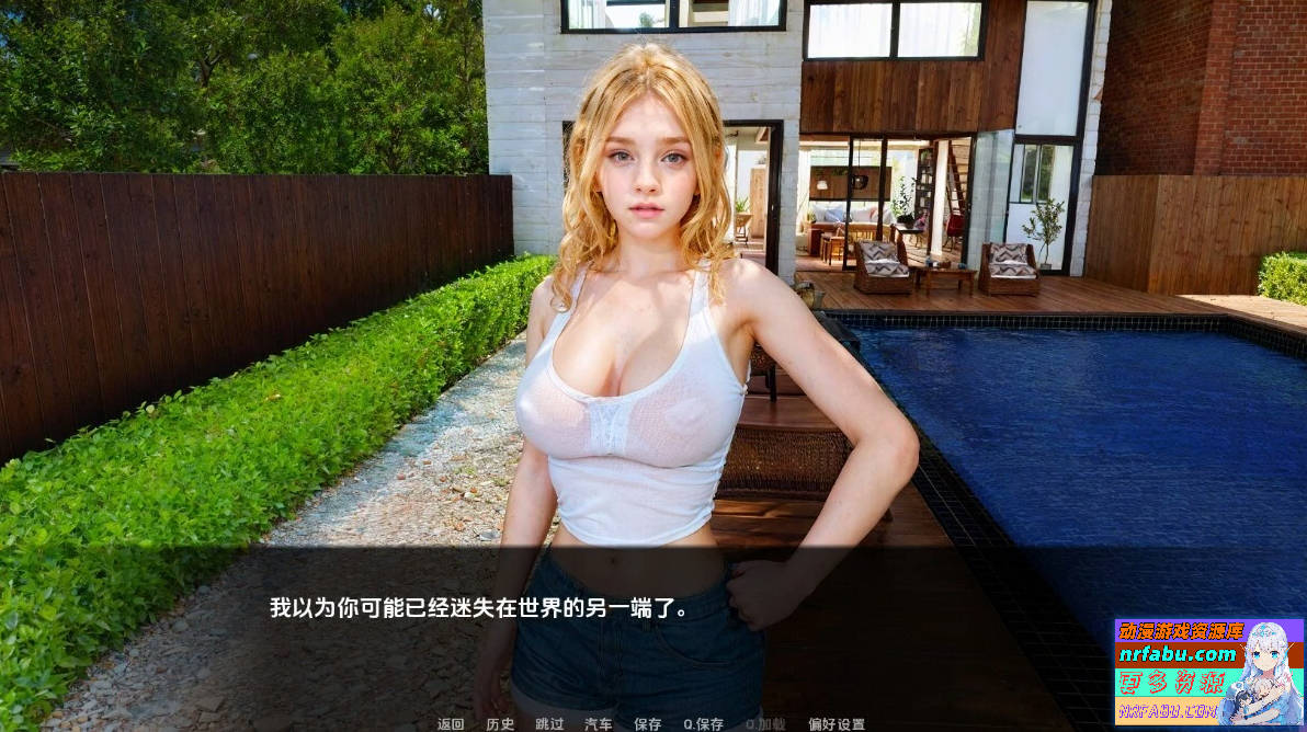 梦想家生活 Dreamer Life V0.6 双端汉化步兵版【7.2G】