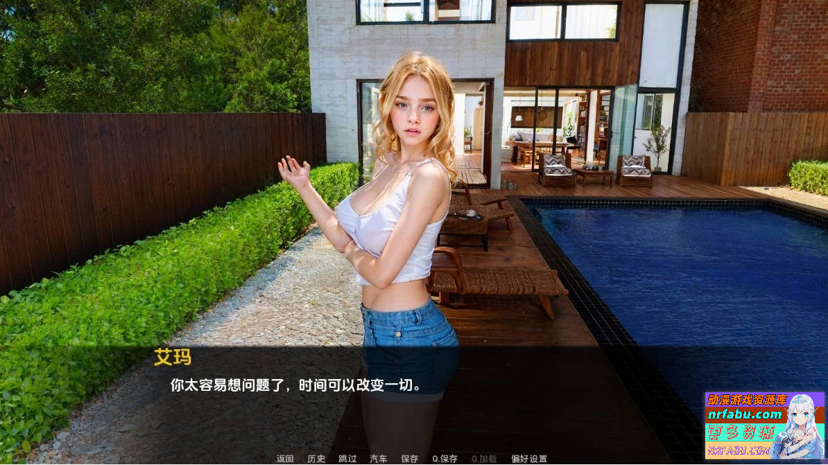 梦想家生活 Dreamer Life V0.6 双端汉化步兵版【7.2G】