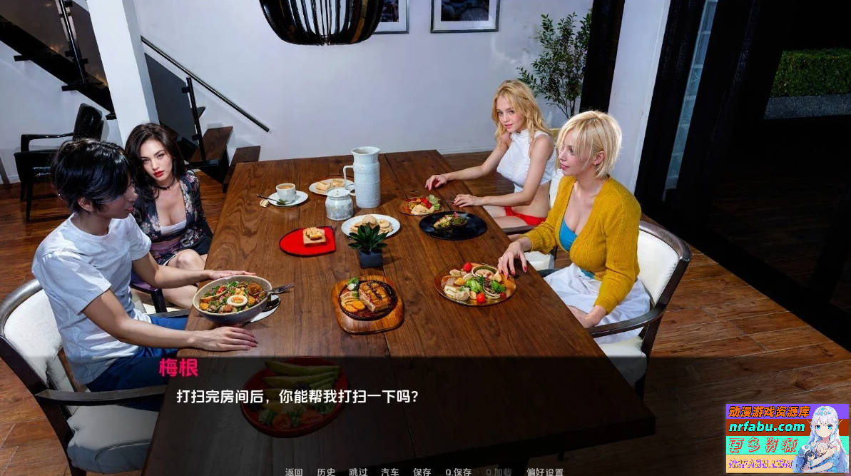 梦想家生活 Dreamer Life V0.6 双端汉化步兵版【7.2G】