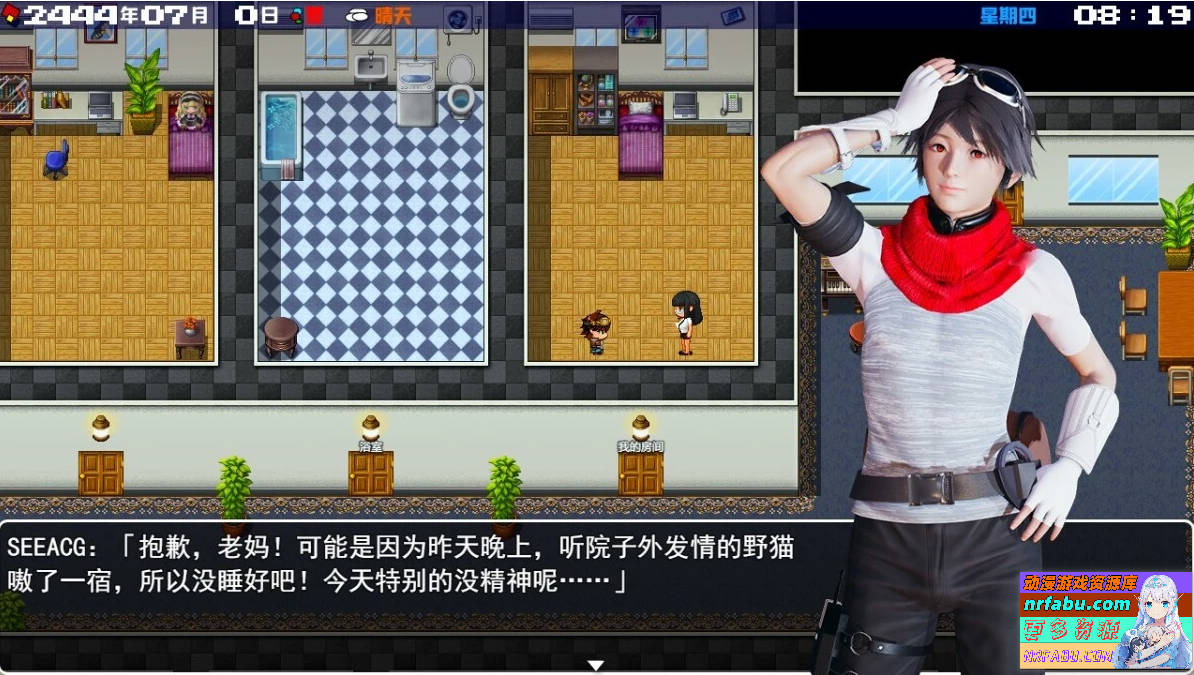 末世方舟 V2.0 双端官方中文步兵破解版+CG【4G】