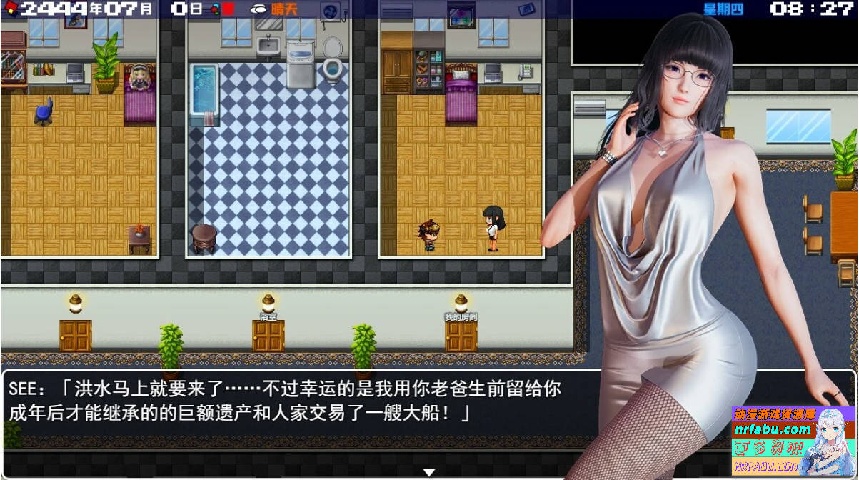 末世方舟 V2.0 双端官方中文步兵破解版+CG【4G】