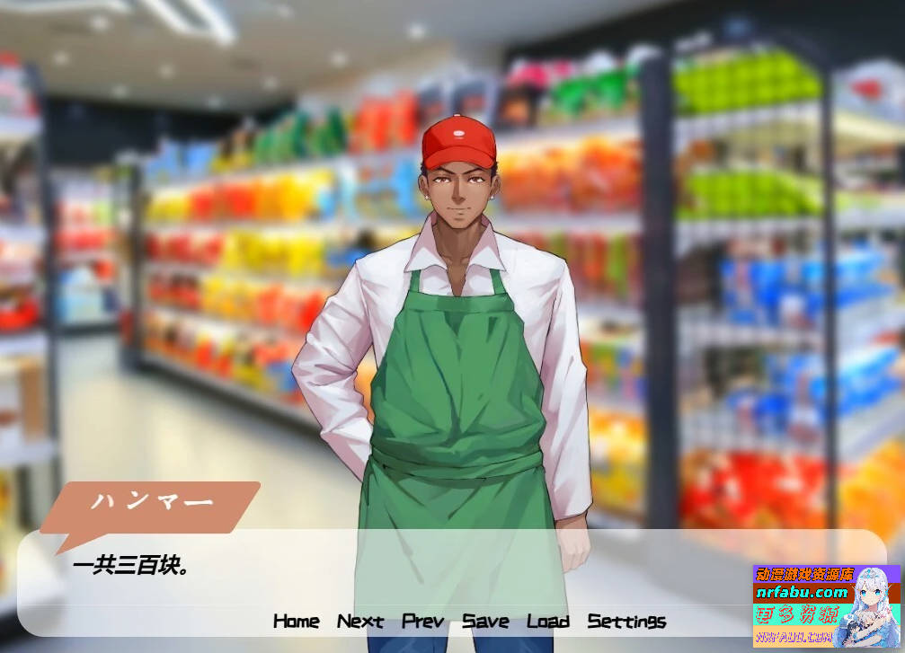 母猪人妻,被播种怀孕~官方中文版【600M】