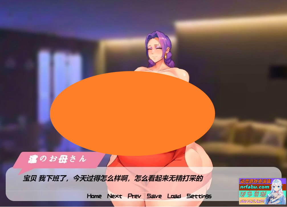 母猪人妻,被播种怀孕~官方中文版【600M】