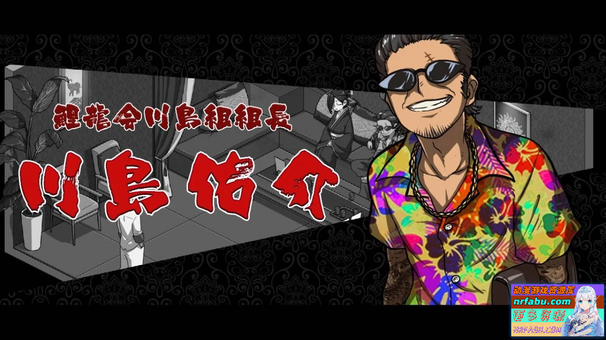 情欲古式按摩店 V1.97 双端DL官方中文版+DLC【2.3G】