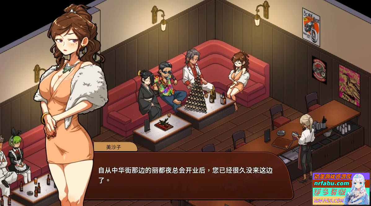 情欲古式按摩店 V1.97 双端DL官方中文版+DLC【2.3G】