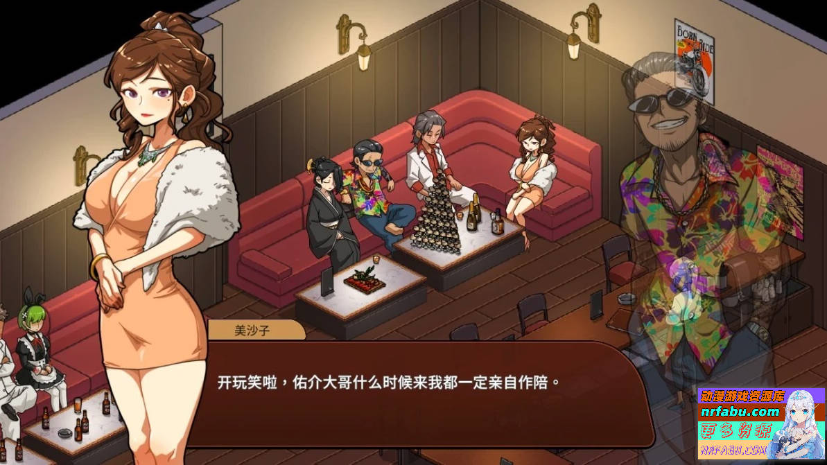 情欲古式按摩店 V1.97 双端DL官方中文版+DLC【2.3G】