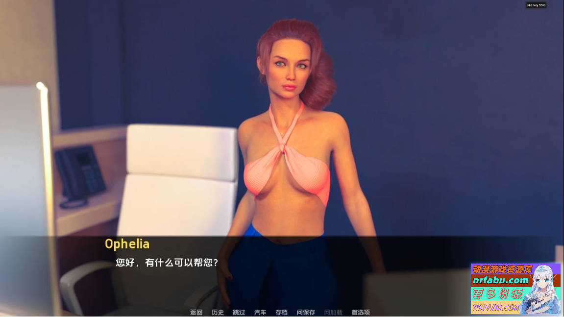 红樱花馆2 Red Sakura Mansion 2 V2.18.2 双端汉化步兵版【5G】