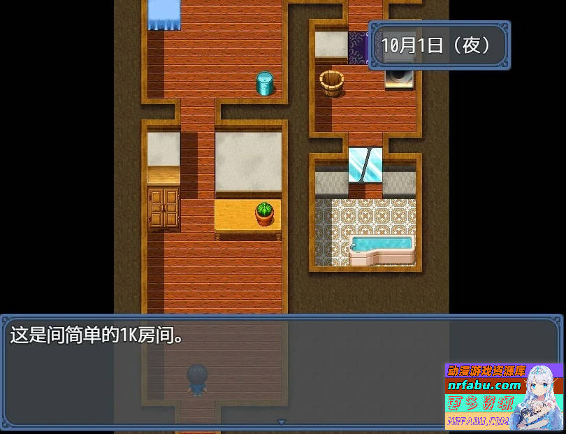 痴女地带 V1.1 双端汉化版【900M】