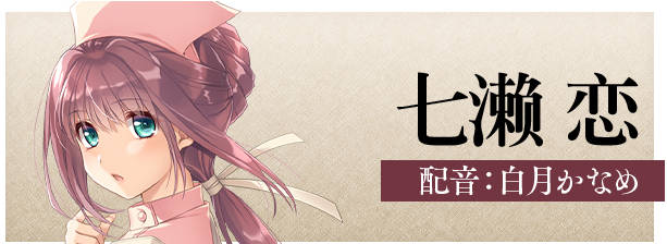 夜勤病栋 Night Shift Nurses B16533492 STEAM官方中文版【4.5G】