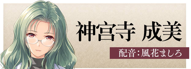 夜勤病栋 Night Shift Nurses B16533492 STEAM官方中文版【4.5G】