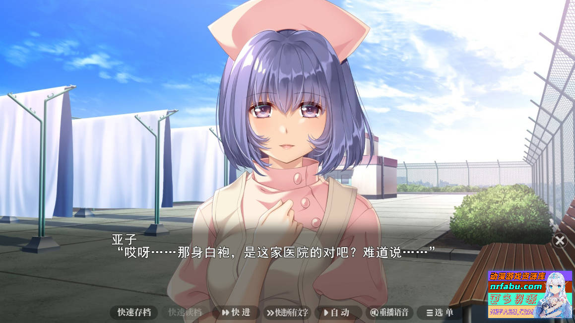 夜勤病栋 Night Shift Nurses B16533492 STEAM官方中文版【4.5G】