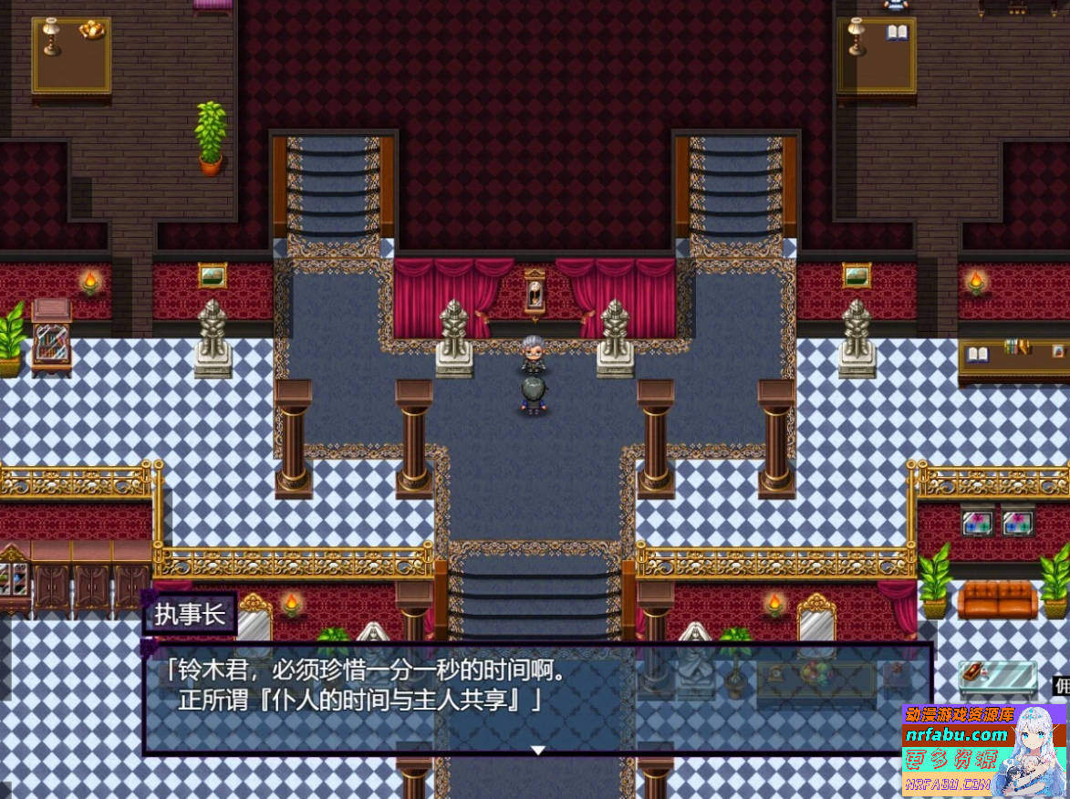 傲娇大小姐的催情对话 AI汉化版【800M】