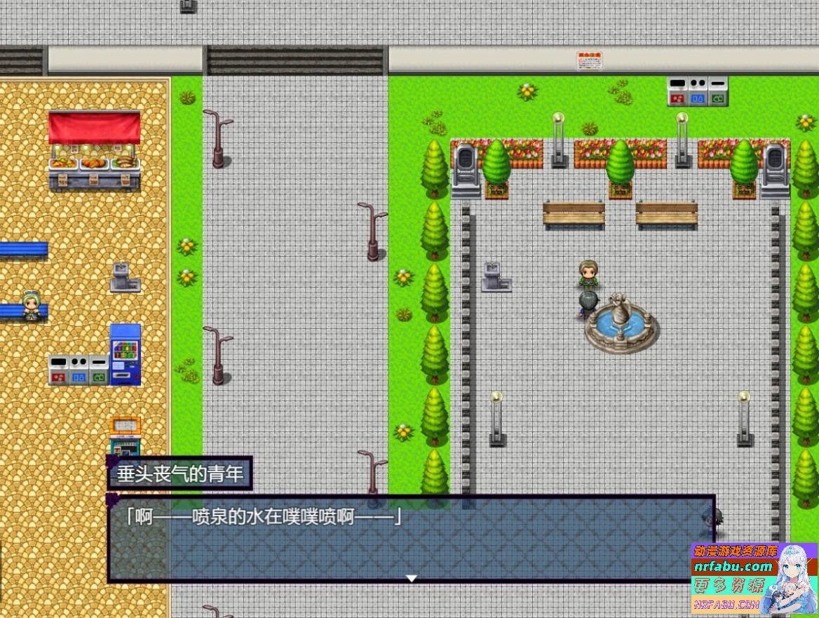 傲娇大小姐的催情对话 AI汉化版【800M】