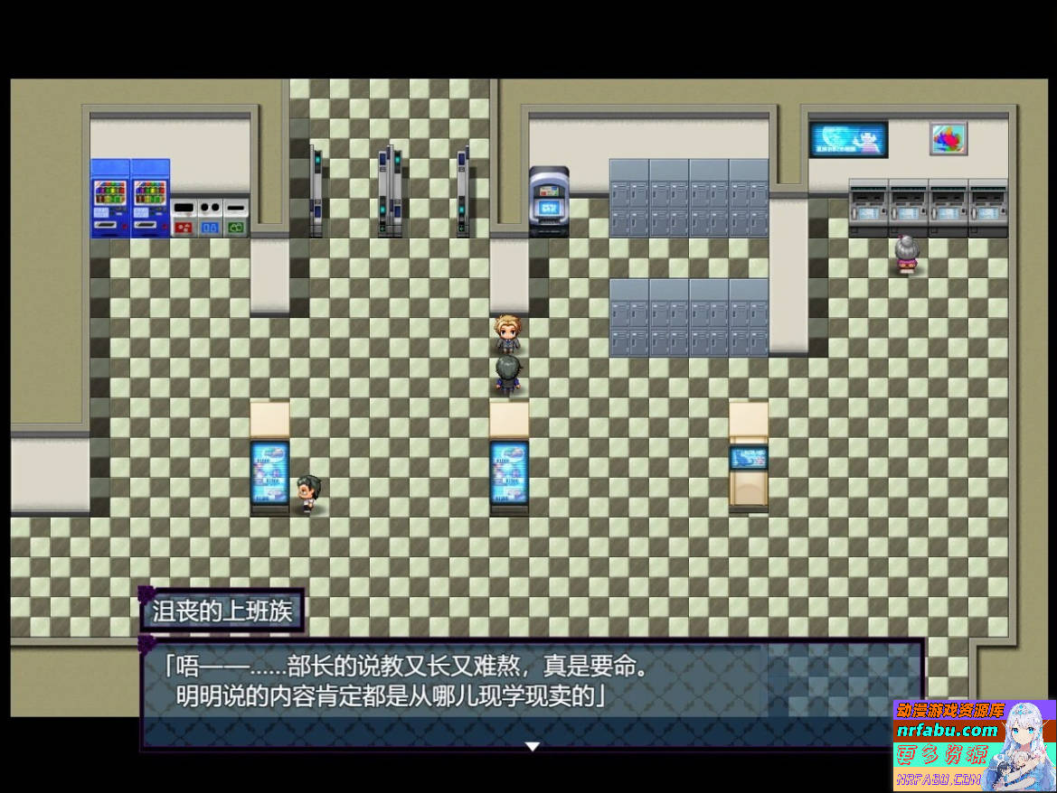 傲娇大小姐的催情对话 AI汉化版【800M】