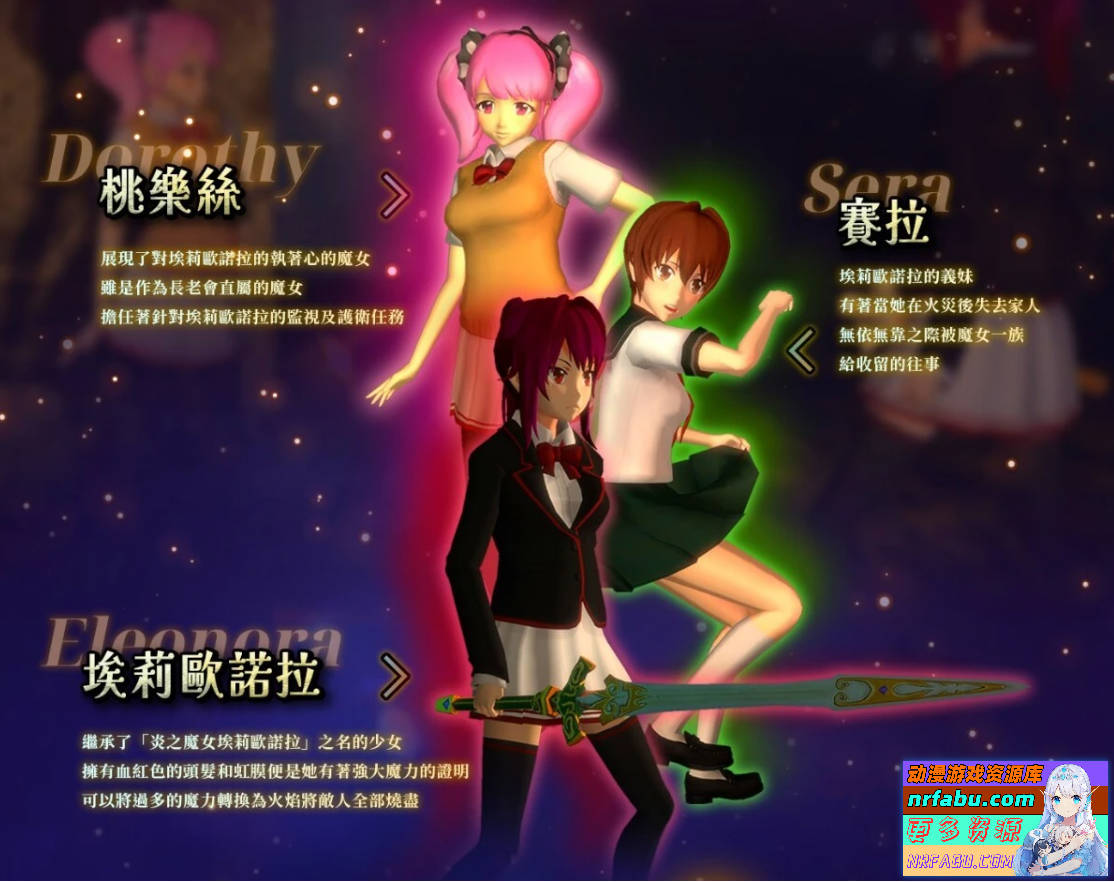 H黑魂-银魔天堂 Succubus Heaven V20250208 STEAM官方中文版【3.2G】