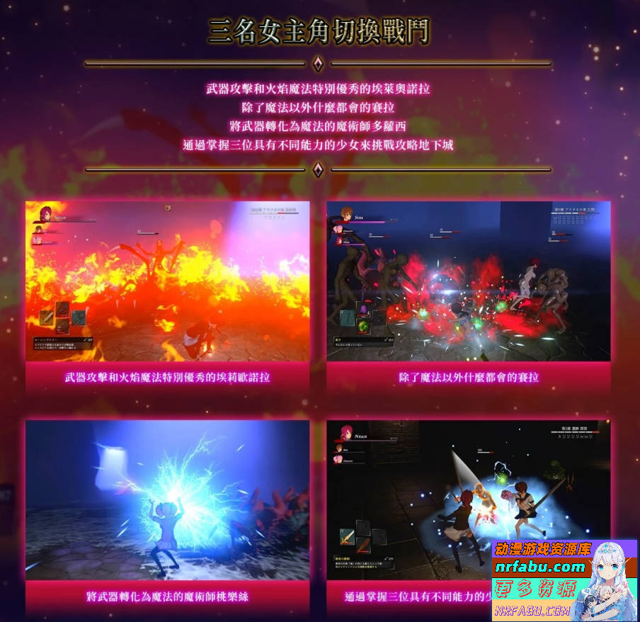 H黑魂-银魔天堂 Succubus Heaven V20250208 STEAM官方中文版【3.2G】