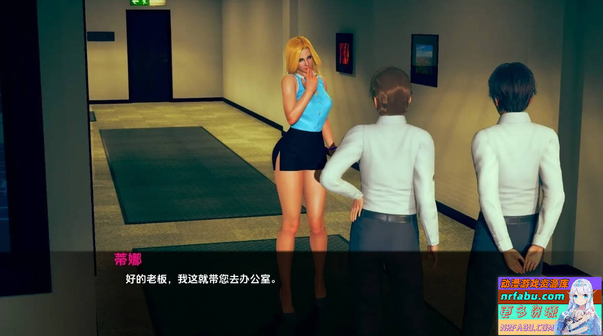 如果我能改变 If I Could Change V0.2 双端汉化步兵版【660M】