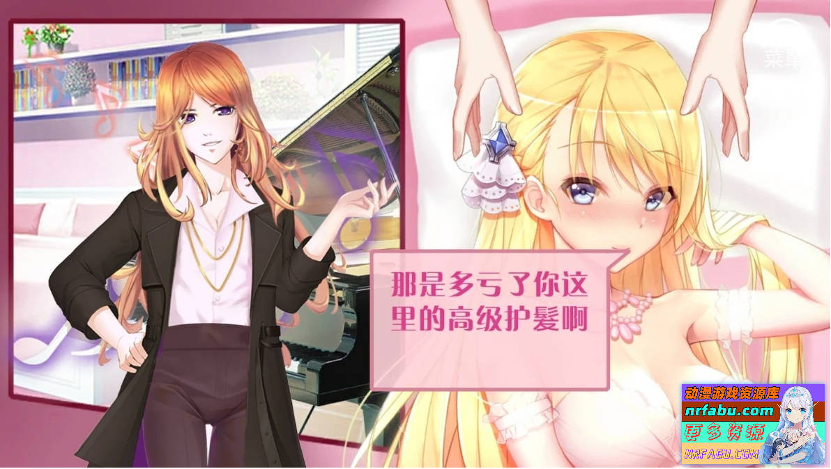 负债千金 Broke Girl STEAM官方中文步兵版【780M】