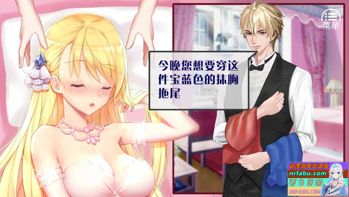 负债千金 Broke Girl STEAM官方中文步兵版【780M】